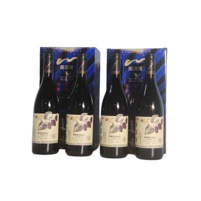 China None Mini Bottle Gift Set 750Ml 12%Vol Blackberry Red Wine Sale From China Factory Price for sale