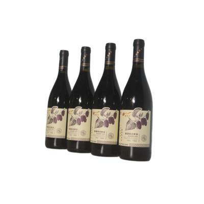 China Wholesale Bottle Bulk 750Ml 12%Vol No Blackberry Red Wine From China Manufacturer for sale