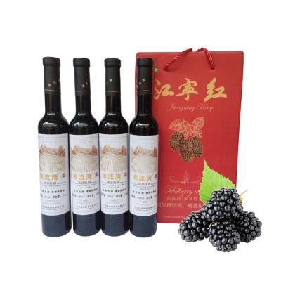 China No Mouth Series Factory Price Nanliuwan Classic Drinks 13%Vol 375Ml Blackberry Red Wine In Bottle for sale