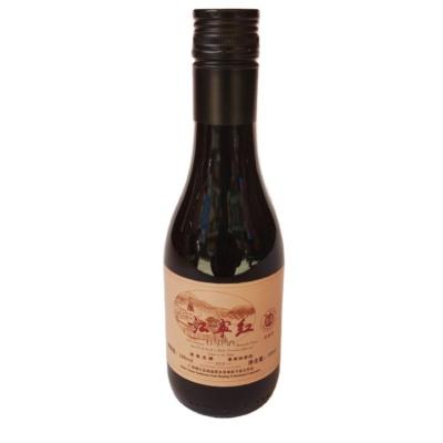 China No Purchase Red Wine Of Xiaojiangning Glass Bottles Of Mulberry Series 188Ml 12%Vol Online Wholesale Cheap Fruit for sale