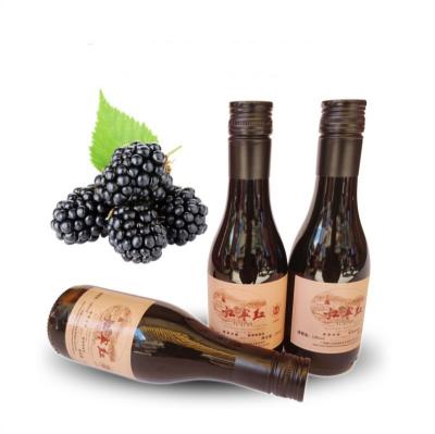 China No Fermentation Bottles 188Ml Competitive Price 12%Vol Wholesale Ripe Blackberry Fruit Red Wine for sale