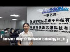 HK Lianyixin Industrial Co., Limited - Electronic Component IC Integrated Circuit Factory