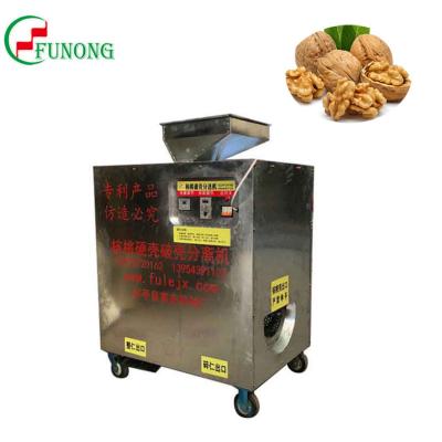 China Automatic Dairy Factory Walnut Kernel Peeling Walnut Crushing Walnut Shell Separating Machine for sale