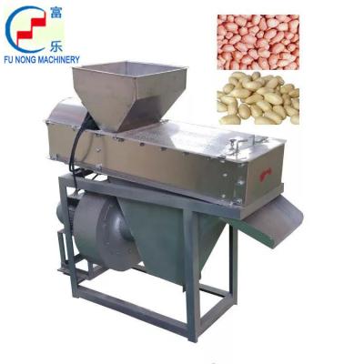 China Dairy Factory Hot Selling Stainless Steel 220v Small Peanuts Roasted Dry Red Skin Peanut Kernel Peeler Peeling Machine for sale