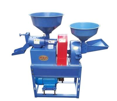 China food & Beverage Factory Best Selling New Rice Mill Thresher Corn Wheat Millet Grain Sheller Smash Integrated Machine for sale