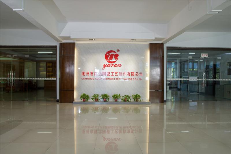 Verified China supplier - Chaozhou Yaran Ceramics Craft Making Co., Ltd.