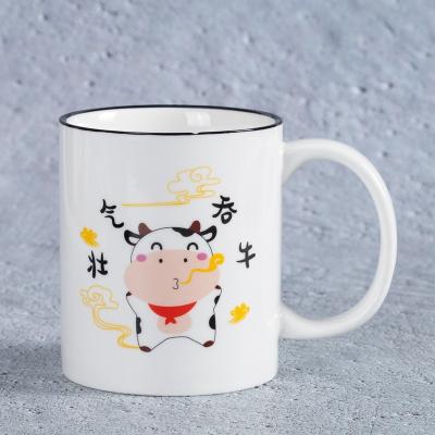 China Factory Customized Amazon Hot Selling Minimalist, Creative Ceramic Mugs Cartoon Mug for sale