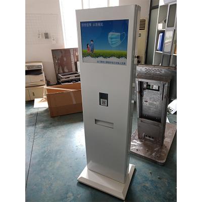 China Multipurpose Selling Low Price China Manufacture Modern Convenient Store Shopping Mall Vending Machine for sale