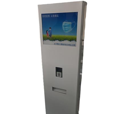 China China Manufacturer Convenient Store Cheap Self Selling Universal Intelligent Self Vending Machines For Sale for sale