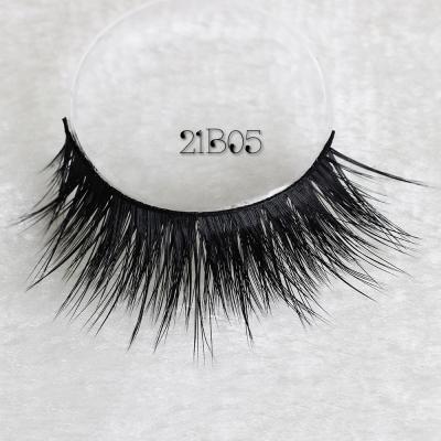 China Factory Price Natural Long Free Samples High Quality Silk Eyelashes for sale