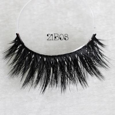 China Best Quality Natural Fashion Long Silk Eyelashes for sale