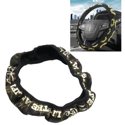 China Perfectly fit most popular fashion universal rubber car steering wheel cover Te koop