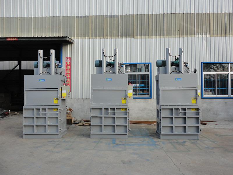 Verified China supplier - Rugao Huicheng Hydraulic Machinery Co., Ltd.