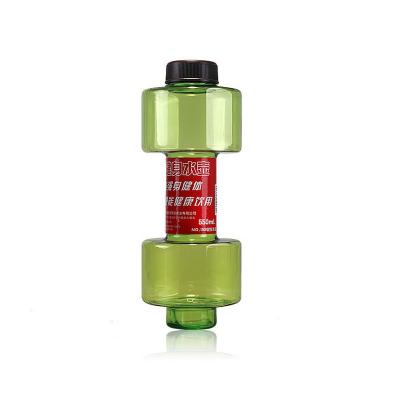 China Customized Sport Viable Logo Big Plastic Dumbbell Shape Shaker Water Bottle With Handle for sale