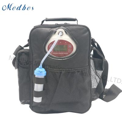 China CE certificate medical portable oxygenator oxygen concentrator/oxygenerator for sale