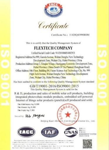 ISO9001 - Flextech Company