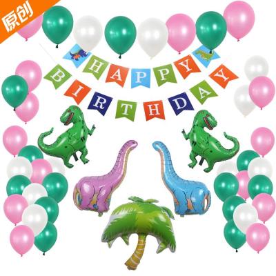 China Hot Umiss Disposable Paper New Product Amazon Sales Happy Birthday Banner Dinosaur Foil Balloon Boy Or Girl Baby Shower Party Decoration for sale