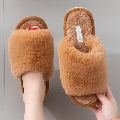 China CUSHIONING PDEP 2021Soft Winter Fur Unique Indoor Slippers Peep Toe Plush Flat Warm Girls Fur Slippers Custom Made for sale