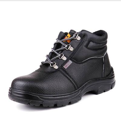 China Unisex leather boots shoes reinicio de seguridad safety men's and women's toe work high temperature resistant hot steel toe for sale