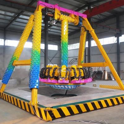 China factory price 12P amusement park captivating small swing pendulum rides BL-0017 for sale