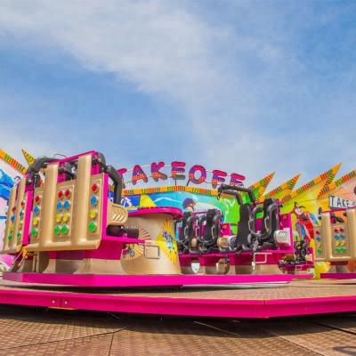 China 32P High Speed ​​Crazy Spinning Mobile Amusement Park Stringer Kidnap Ride BL-0050 for sale