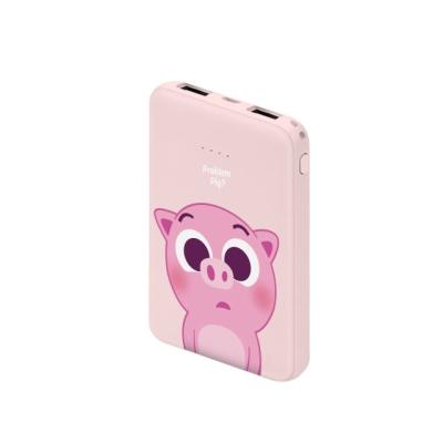 China Kivee Products High Capacity Mini Cute Cartoon Portable Mobile Charger Best Selling 5000mah Power Bank For Mobile Phone for sale