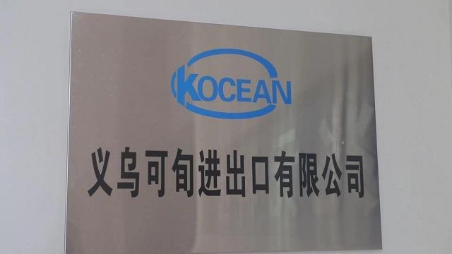 Verified China supplier - Yiwu Kocean Import And Export Co., Ltd.