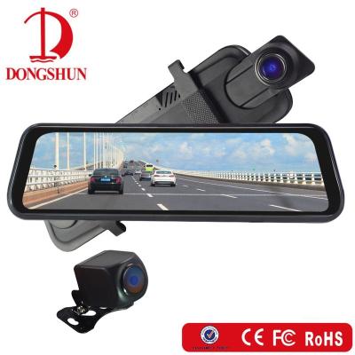 China Optional Dual 1080P 9.66 Inch Dashcam DVR Rearview FHD 1080P Mirror For Car for sale