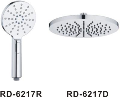 China RD6217&3functions ABS round shower set with button/shower douche/bathroom faucet accessories sprayer/black matt shower for sale