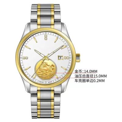 China Chinese Manufacturer Waterproof Luxury Watches Fashion Watch Wristwatches For Men for sale