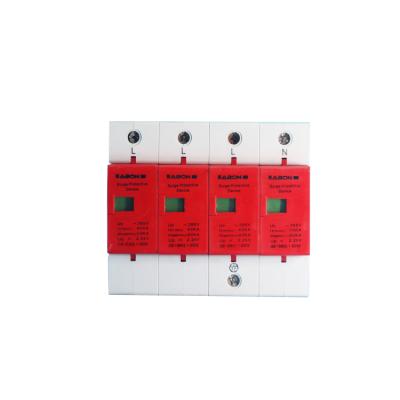 China Solar Photovoltaic DC 40KA SPD ES1-80 Surge Protector for sale