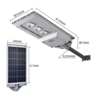 China Original 18w 20w solar powered outdoor sensor all KHT system IP65 high PIR lumens in plastic solar light for sale