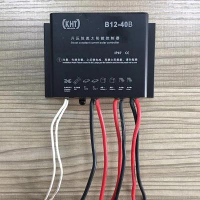 China Charger Controller PWM 30w 40w 3.2v to Driver High Input Solar Charge 3.7v Regulator High Voltage Solar Controller for sale