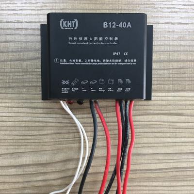 China High Quality Price Boost Charger Controller Factory Constant Current Solar Charger Controller 40w 3.2v ip67 for sale