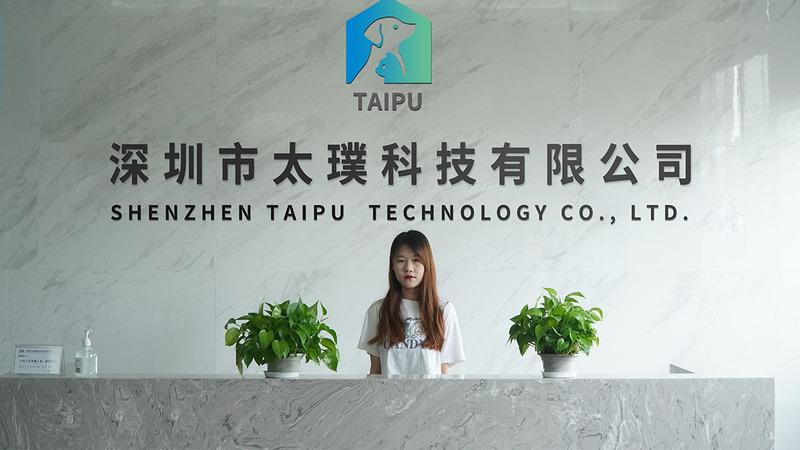 Verified China supplier - Shenzhen Taipu Technology Co., Ltd.