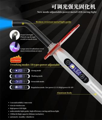 China New Dental Adjustable power metal LED Curing Light en venta