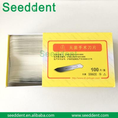 China Dental Surgical Blades / Disposable Surgical Blade / Sterile Surgical blade for dental use for sale