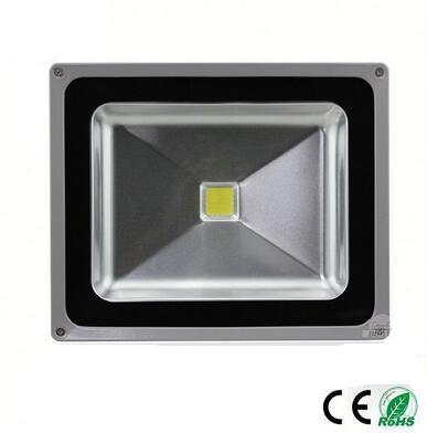 Chine Projecteurs extérieurs commerciaux de l'ÉPI RVB LED des lumières d'inondation de LED 50W 120V à vendre