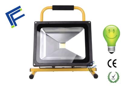 China 50W Outdoor LED Flood Lights Rechargeable With 120 Degree Beam Angle for sale