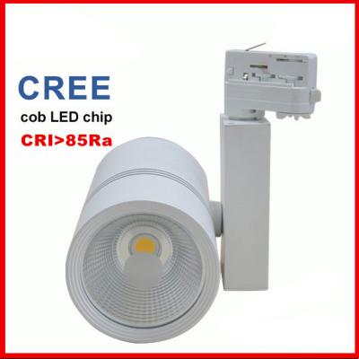 China High Power Led Track Lighting Heads LED Track Lights For Clothing Store for sale