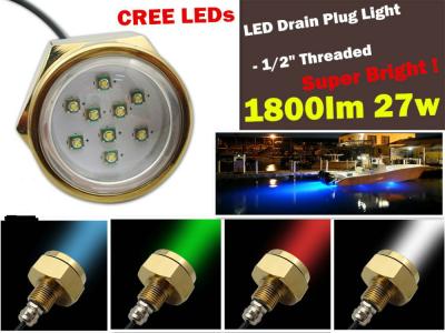 中国 1/2」NPT の水中ボート防水 LED の下水管プラグ ライト クリー語 12V 1800lm 販売のため