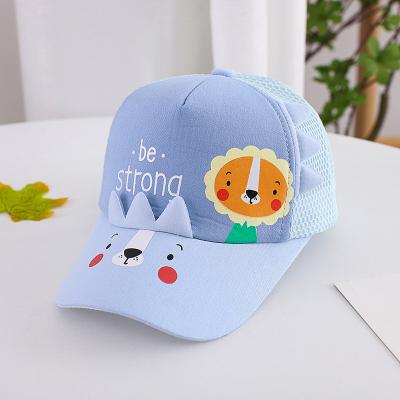 China COMMON cute summer and autumn children's hat spring outing boys and girls sunshade sunscreen hat baby hat for sale