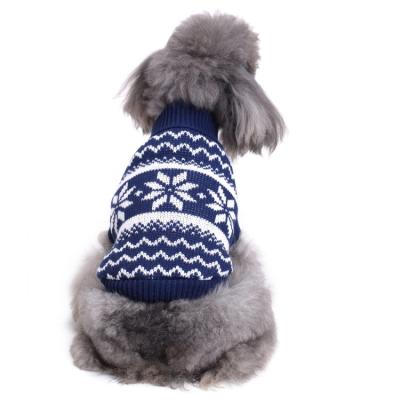 China Winter 2021 Viable Low Price Quality Guaranteed Fashion Sweaters Pet Accessories Dog Clothes Quadruped for sale