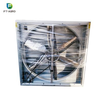 China Farm China Fan Cooling Pad Cooling System For Greenhouse On Farm for sale