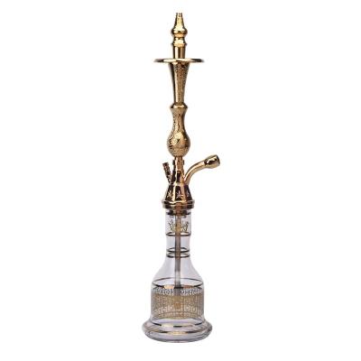 China Zinc Arabic Hookah Vapor Set Shiha Vapor Egypt Style Shisha Hookah Set Z-9001 for sale