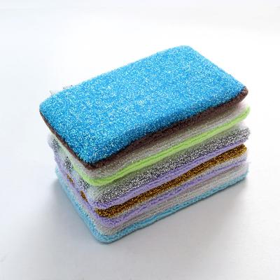 China Sustainable Mesh Sponge Rainbow Foam Scouring Protective Sponge Kitchen Cleaning Scrubber Scrubber Sponge for sale