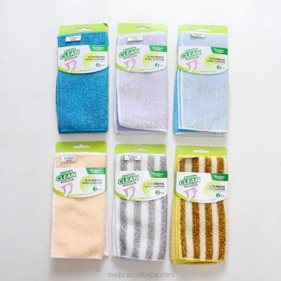 China Sustainable High Quality Microfiber Kitchen Cleaning Cloth Kitchen Tool for sale