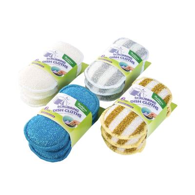 China Sustainable Food Grade Scrub Pan Bowl Washing Sponge Brush Clean Fruit and Vegetable Pot Dish Scrubber Universal Sponge for sale