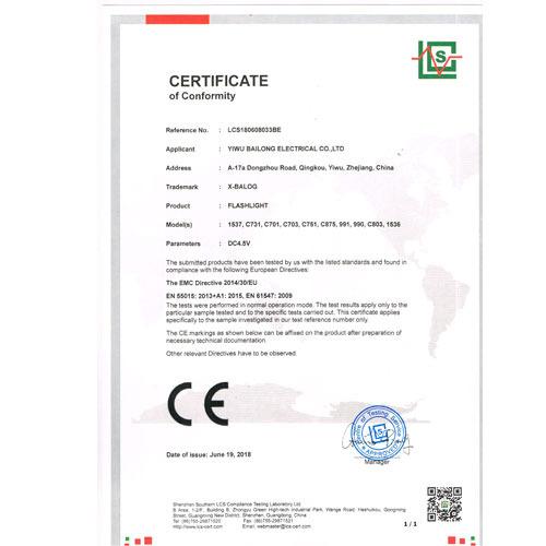 CE - Yiwu Bailong Electrical Co., Ltd.