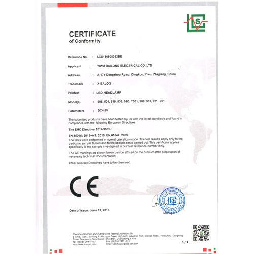 CE - Yiwu Bailong Electrical Co., Ltd.